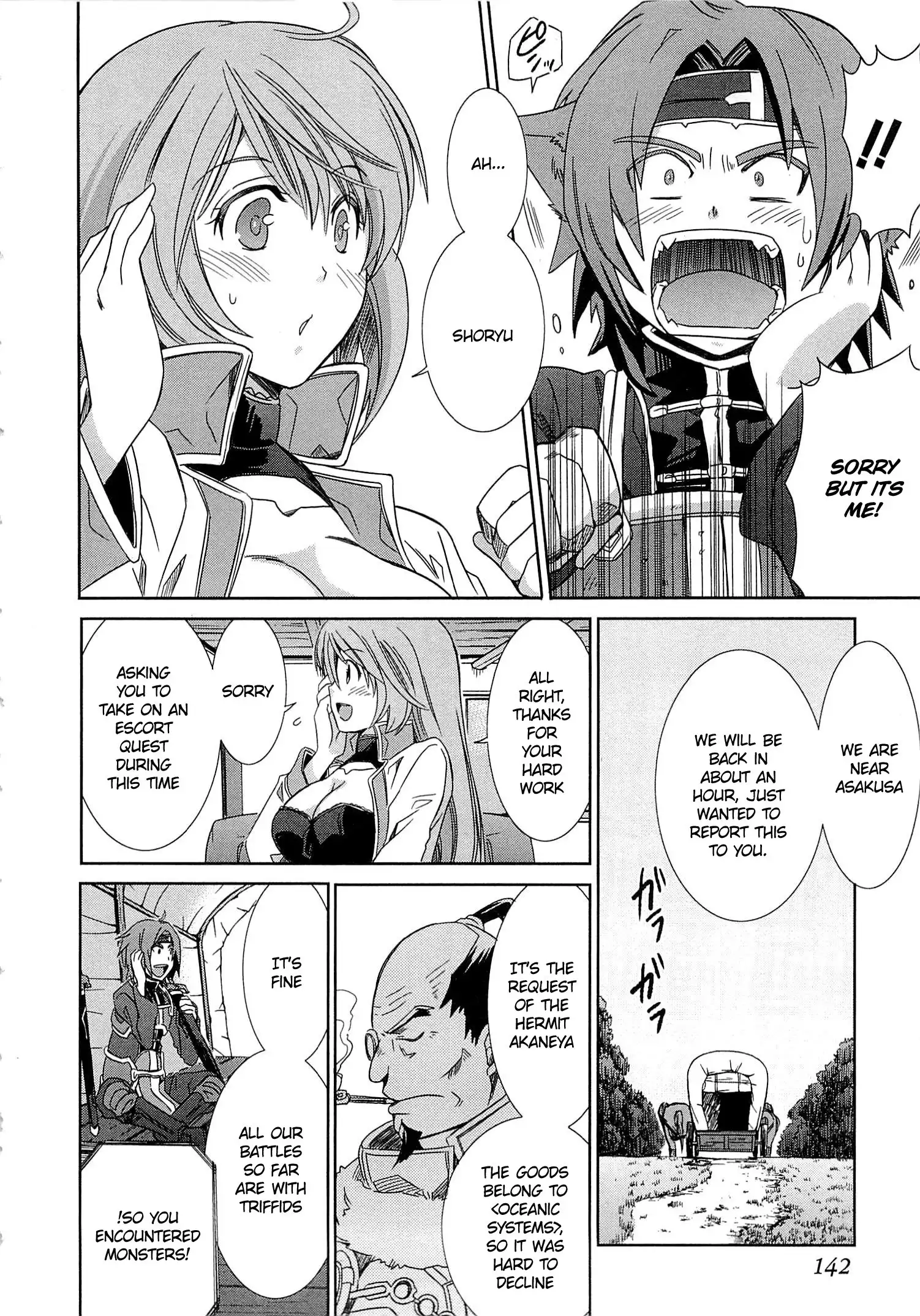 Log Horizon - Honey Moon Logs Chapter 4 6